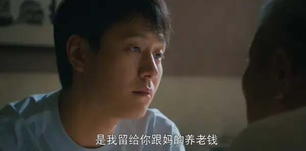 乌蒙深处第12集剧照