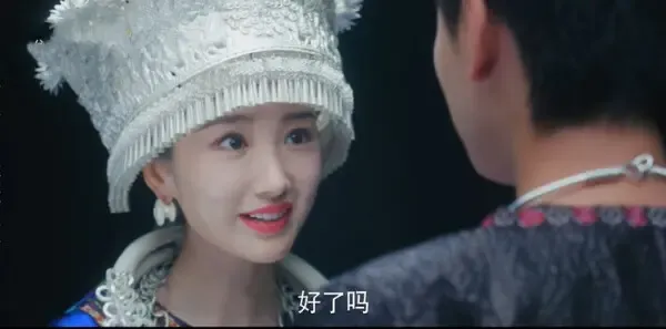 乌蒙深处第28集剧照