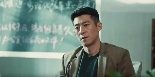 依依向北风第34集剧照