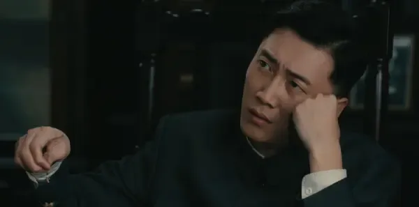 足迹第8集剧照