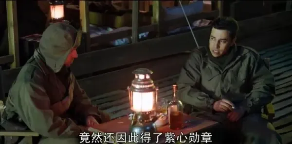 上甘岭第10集剧照