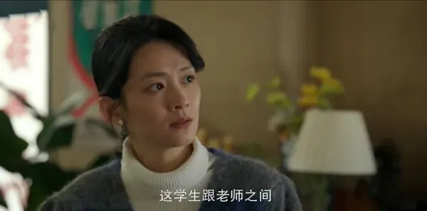 好好的时光第36集剧照