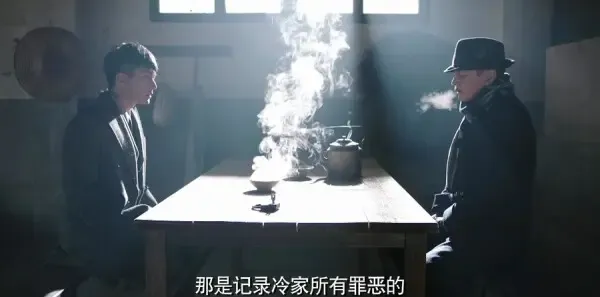 请赐我一双翅膀第26集剧照