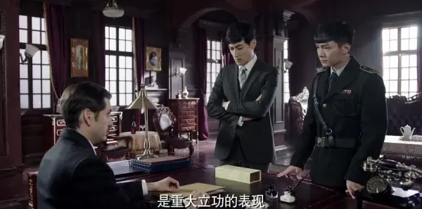 请赐我一双翅膀第10集剧照