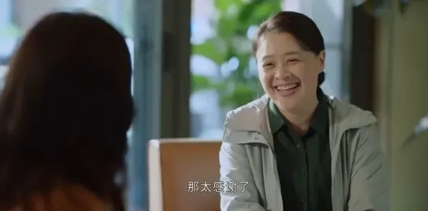 我在顶峰等你第7集剧照