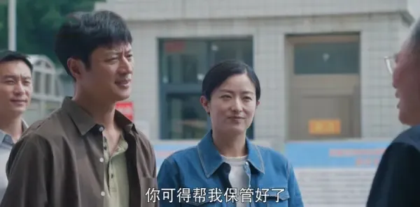 乌蒙深处第21集剧照