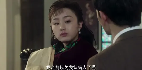 请赐我一双翅膀第38集剧照