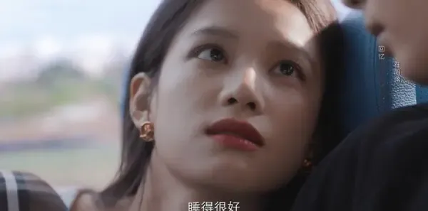 野狗骨头第27集剧照