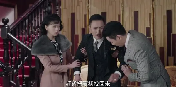 请赐我一双翅膀第50集剧照