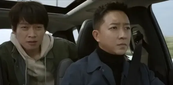 特工任务第30集剧照