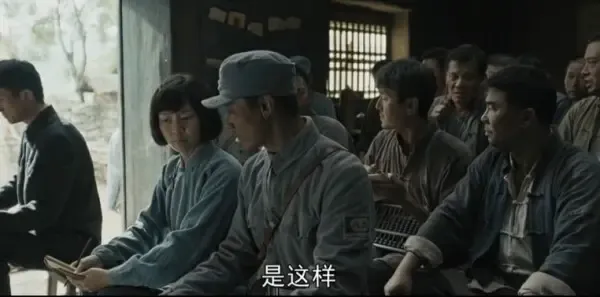 我们的河山第30集剧照