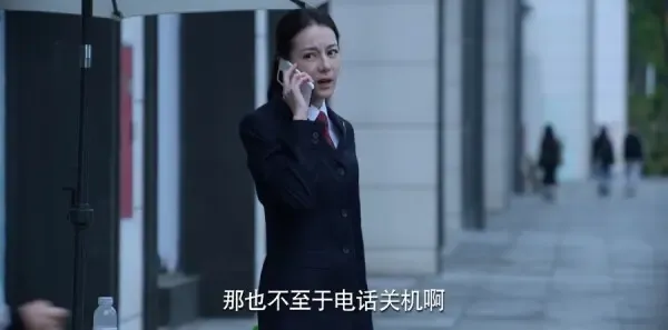 公诉第26集剧照