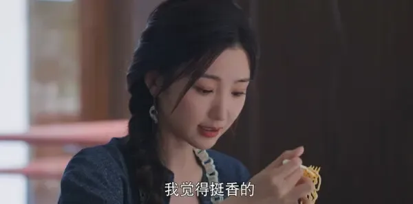 乌蒙深处第22集剧照