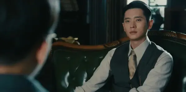 足迹第6集剧照