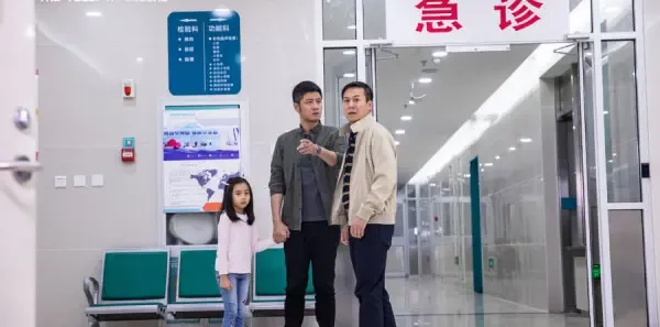 第十二秒第3集剧照
