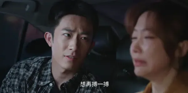 风过留痕第15集剧照