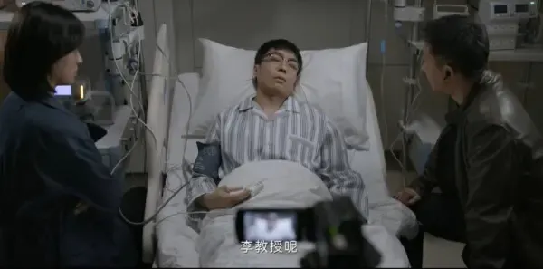 特工任务第8集剧照