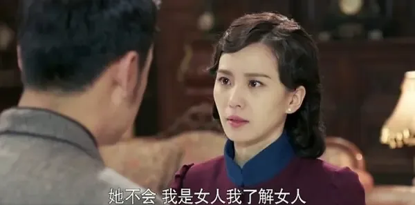 黎明决战第5集剧照