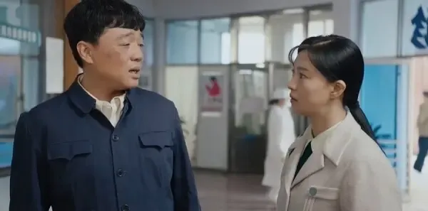 我深深地爱着你第13集剧照