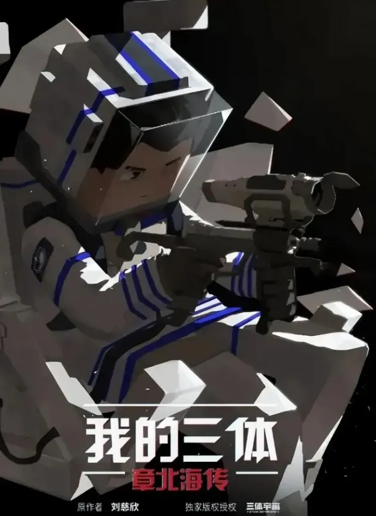 文章配图-6