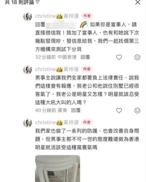 文章配图-7