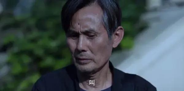 公诉第1集剧照
