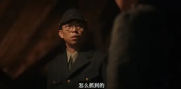 反人类暴行 第14集：刀锋剧照