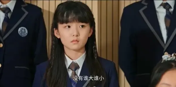 迷墙第7集剧照