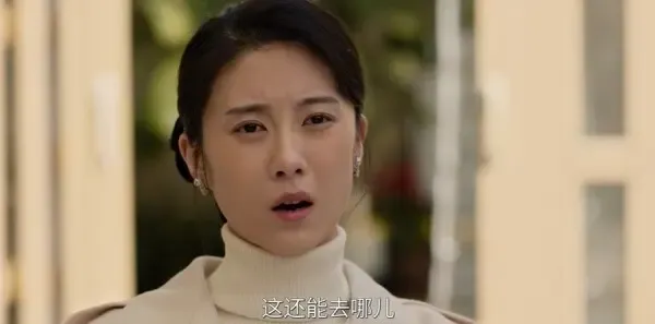 六姊妹第36集剧照