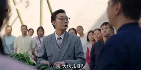 好好的时光第28集剧照