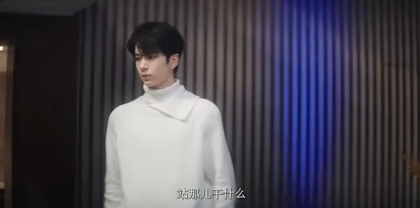 漫城第19集剧照