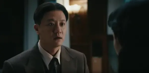 足迹第7集剧照