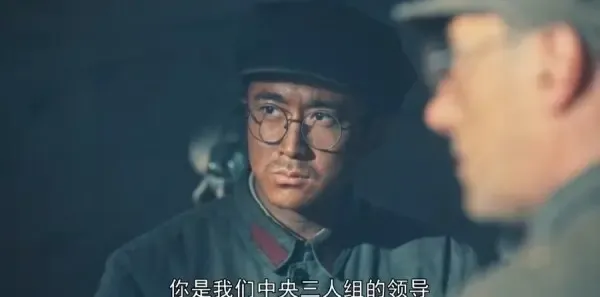 浴血荣光第39集剧照