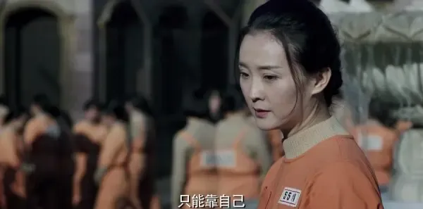 请赐我一双翅膀第9集剧照