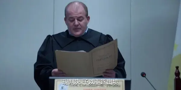 公诉第21集剧照