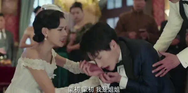 请赐我一双翅膀第49集剧照