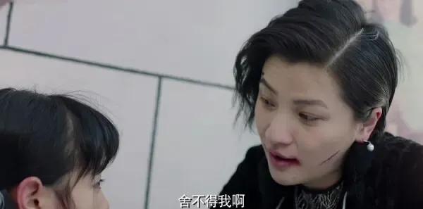 请赐我一双翅膀第51集剧照