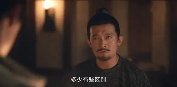 唐朝诡事录第33集剧照