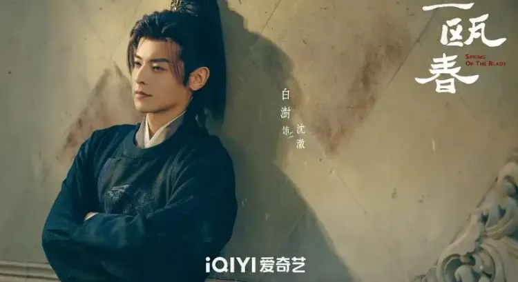 文章配图-4