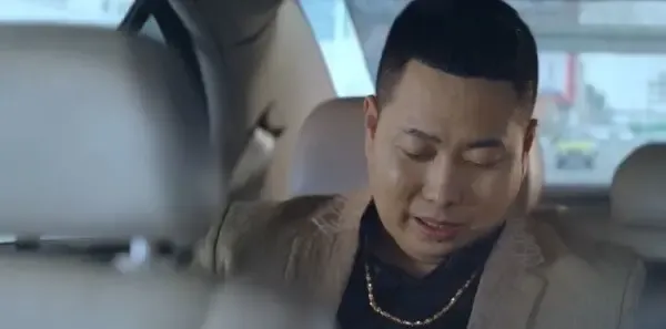 我在顶峰等你第6集剧照