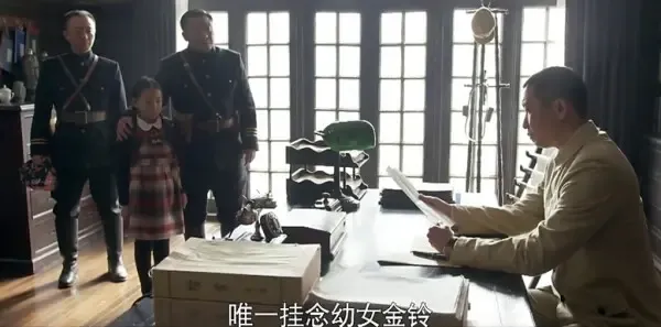 黎明决战第30集剧照
