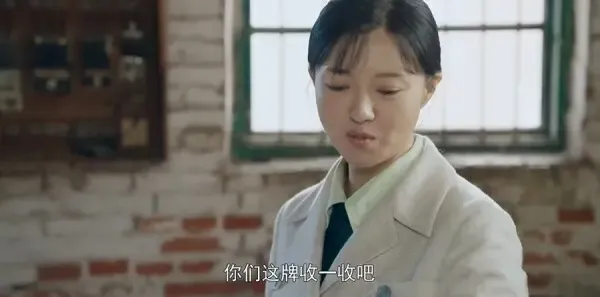 我深深地爱着你第10集剧照