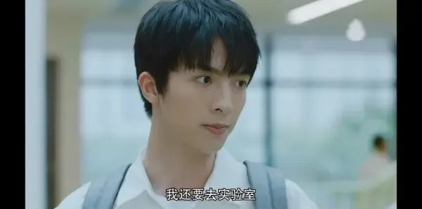 瞧！你这小脾气第14集剧照
