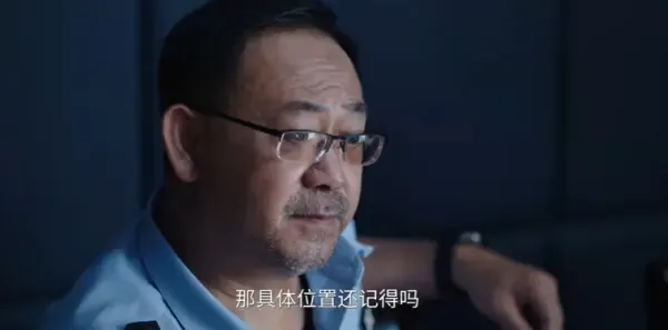 风过留痕第21集剧照