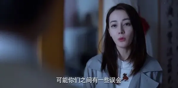 公诉第12集剧照