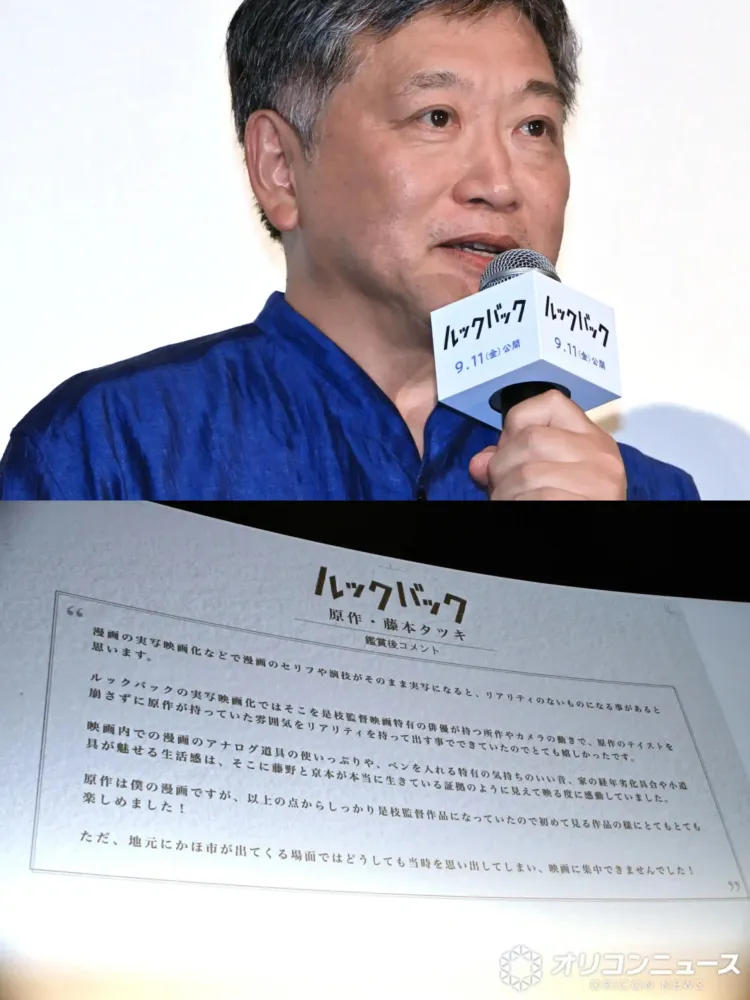 文章配图-6