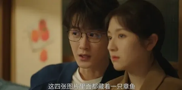 滤镜第31集剧照