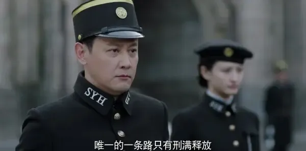 请赐我一双翅膀第22集剧照