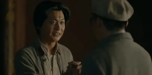 大道薪火第1集剧照