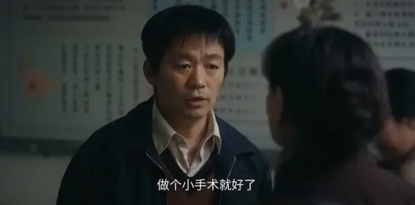 棋士第1集剧照